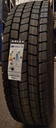 315/70R22.5 154L KELLY KDM2 ARMORSTEEL XL DRIVE REGIONAL HAUL DOT2021